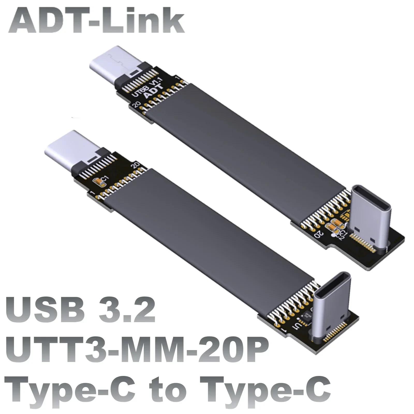 ADT-Link USB 3.2 C Ÿ C  ÷  ̺,   ȣ, FPC FPV װ  ڵ, 20G, Gen2x2, 90  ͽٴ